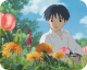 Arrietty