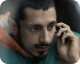 Four Lions