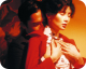 In the Mood for Love